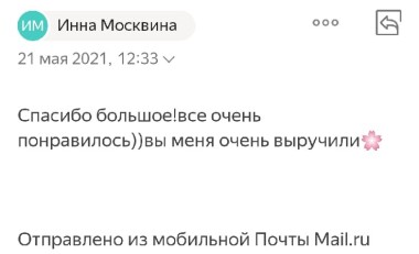 vsuZTc6Dsug.jpg
