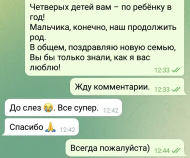 YAZ_qF9UnNQ.jpg